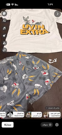 ملابس • مقاس ٣ • مقاس ٤
