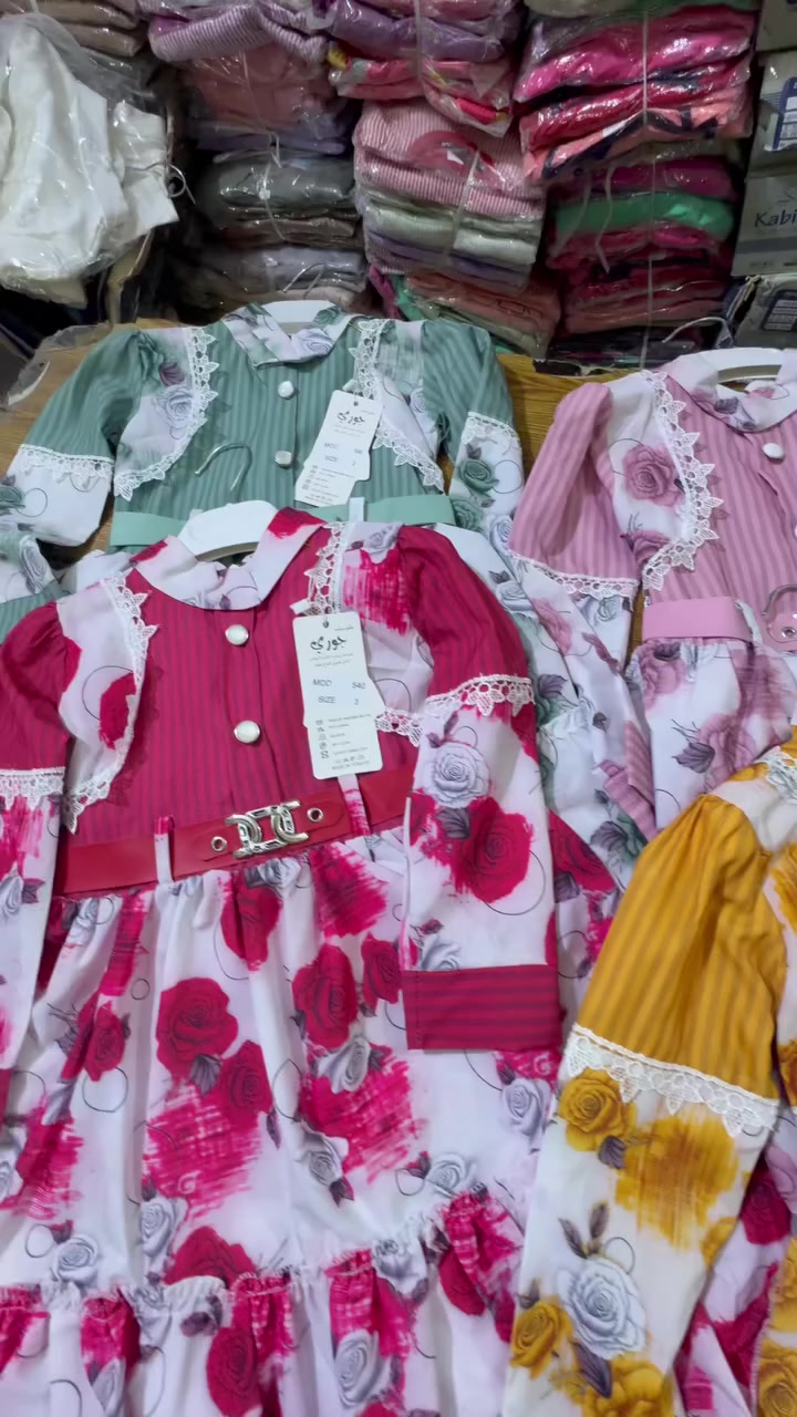 😍يالله اللهم صل وسلم على محمد وع ال محمد😍
فستان بناتي اطفال تركي موديلات جديدة 😍درجة الاولى عل العالم 

القياس // من سنة الى ٤ سنوات  

السعر // 8.000 الف    السعر // 8.000 الف

العنوان مسيب السوق المسگف مجاور سوق القصابين القديم

***********
