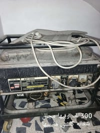 اغراض • نضيفه • شغاله