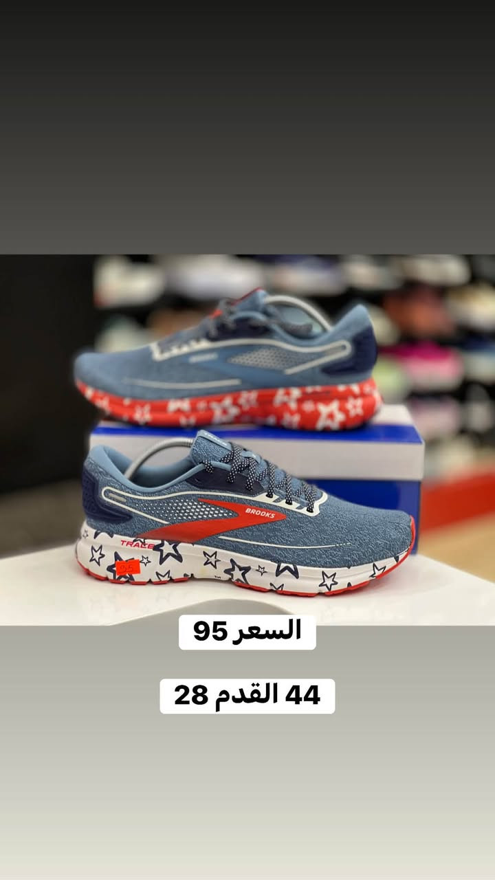 باله امريكي مستخدم وجديد 

قياسات 43–44

اصلي 100% 

توصيل 5 محافظات 3 داخل النجف 
العنوآن نجف ملحق الروان
*********** واتساب
