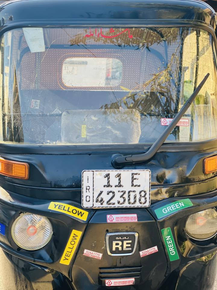 السلام عليكم تكتك2016 مرقمة مكينة مال عشرين لاستفسار ***********
