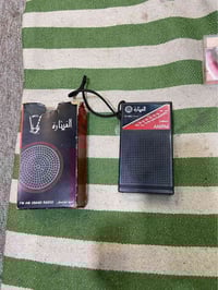 راديو FM • شغال • السليمانية