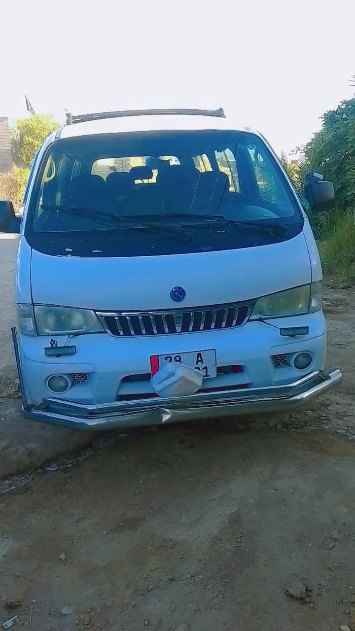 السلام عليكم من رخصت مدير الكروب 
كيه بريجو موديل 96 بسمي سياحي رقم نجف نكليزي كير الثالث يفلت فقط محرك واكسن خير من الله تخم تاير جديد حدادية 80/100 صبغ عام للجمالية السعر 58 وبيه مجال المكان نجف ناحيه القادسية هذا رقمي ***********
