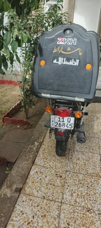 دراجة بوكس • موديل ٢٣ • تحويل ثاني يوم