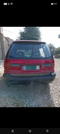 وبركاته سياره مسبوشي موديل  1994  البيع جاهزه محرك وكير وتخم تاير شرط ...