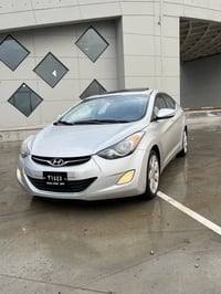 النترا • فول مواصفات • حلبجة