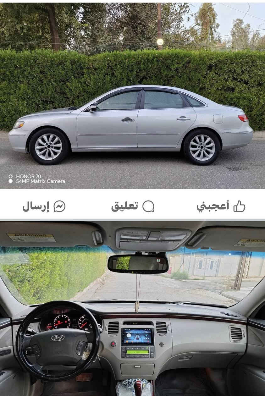 سياره هونداي ازيرا ٢٠٠٨ محرك ٦ سلندر 
بيها قطع صبغ ابيع حزام 
كير محرك شرط تبريد قطعتين كشنات جلد
بيها منظومه غاز  
شرط التحويل رقم نينوى جديد
السعد ٨٢ورقه وبيها مجال 
للاستفسارالاتصال على الرقم 
***********@
