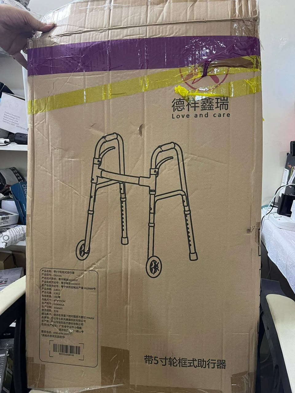 مشايه لكبار السن على اول تم ١٥ الف


**إذا كنت صاحب هذا الإعلان وتريد حذفه لأي سبب، رجاءا أرسل رسالة إلى الدعم الفني**