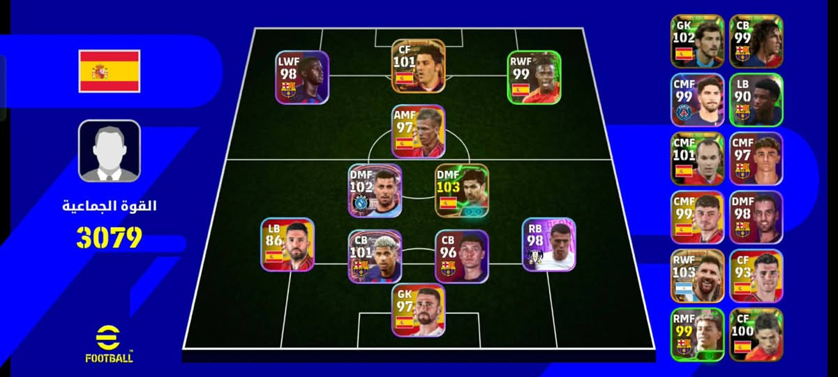 حساب بيس للمراوسه بحساب ببجي قوي مكاني موصل


**إذا كنت صاحب هذا الإعلان وتريد حذفه لأي سبب، رجاءا أرسل رسالة إلى الدعم الفني**