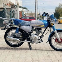 تايكر • ٤ كير • ٢٠٢٣