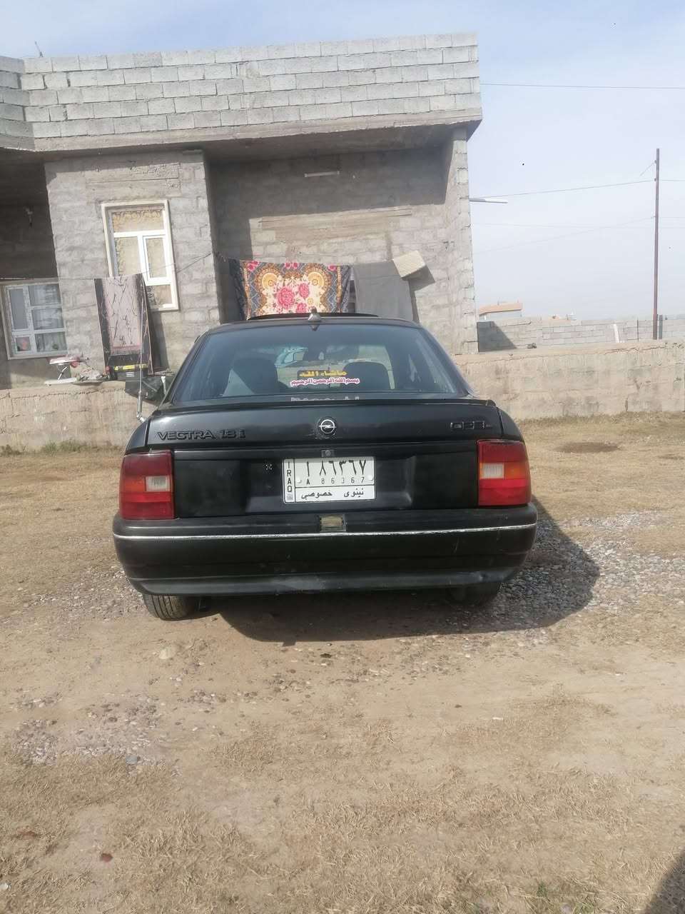 اسلام عليكم سياره اوبل فكتره موديل 92رقم نينوى سنويه ل 2027 شرط التحويل محرك 18  كاربائيات شقاله تدفئة السعر 45 وبيه مجال الاستفسار ***********
