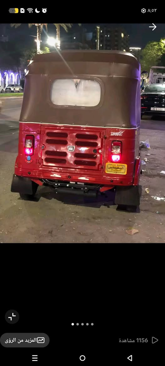 سلام عليكم عندي تكتك لبيع 17 مكفوله كفله عامه بس دوس ***********
