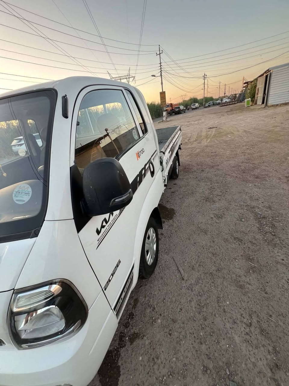 ***********
سلام عليكم كيا حمل البيع موديل 20شكل جديد رقم بغداد مكفولة كير محرك اكسل خير من الله تبريد ثلج سنوية 2030  مكان بغداد الاستفسار ع رقم
