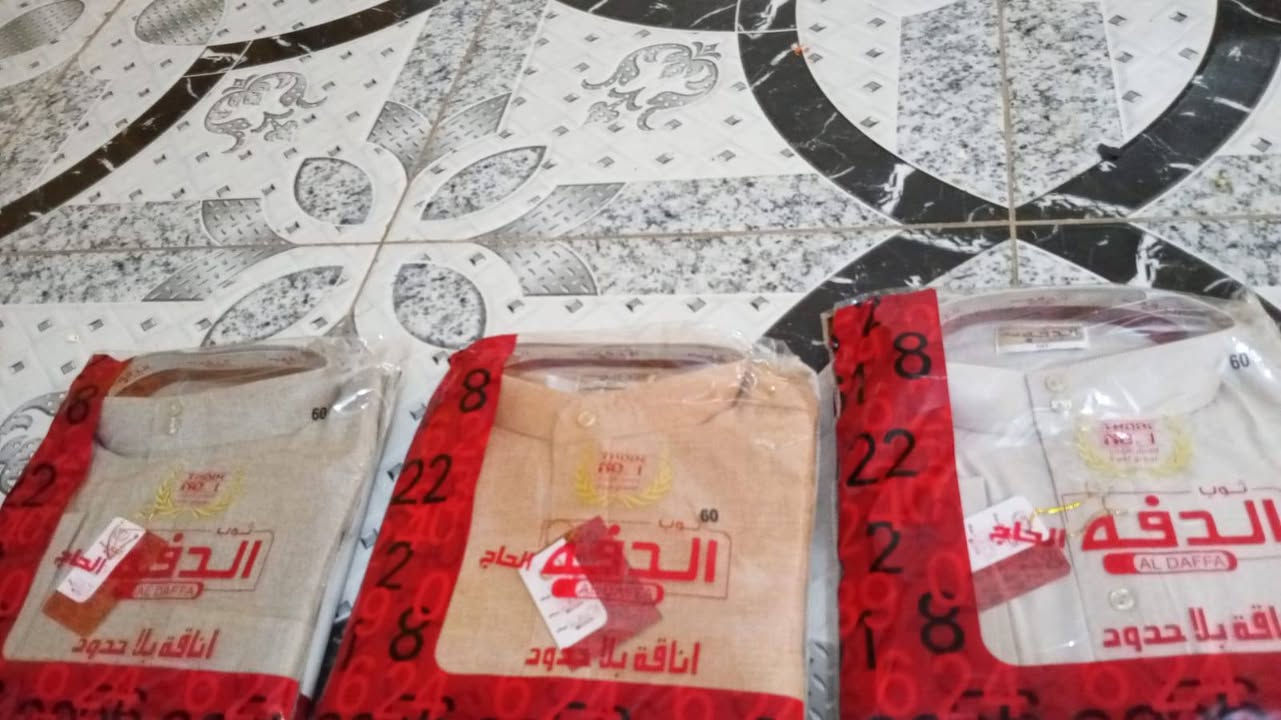 اللهم صل ع محمد وال محمد كلبيه درجه اوله ام 15صارت يمي ب8الاف ودشداشه ام 20صارت يمي ب9الاف فقط وينهم الكشاخه اقماش قطني درجه اوله


**إذا كنت صاحب هذا الإعلان وتريد حذفه لأي سبب، رجاءا أرسل رسالة إلى الدعم الفني**