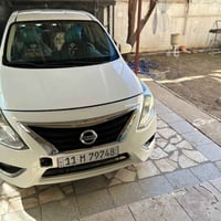 صني • ٢٠٢٣ • تحويل ثاني يوم