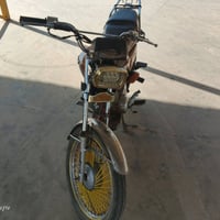 ماطور نامي 4 كير اسعر 275     07828412736