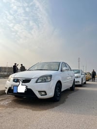 نضيف • كفاله • ناصريه