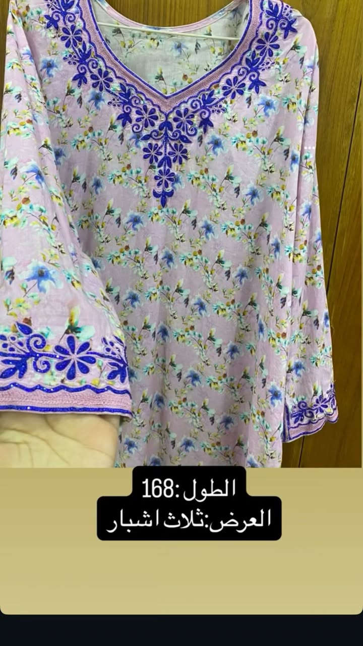 السلام عليكم بنات حبيباتي عندي مجموعه مخاوير  الي تحبه قلبكم دعمكم ❤️


**إذا كنت صاحب هذا الإعلان وتريد حذفه لأي سبب، رجاءا أرسل رسالة إلى الدعم الفني**