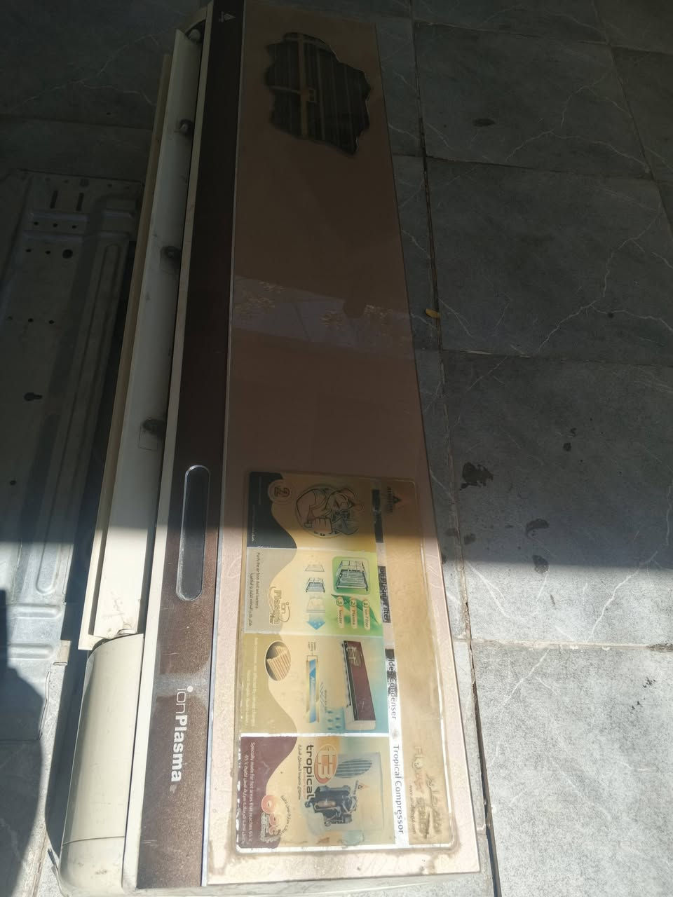 داخلية الحافض طن ونص تفحص يله تاخذها داخليه نضيفه سعر 60 بغداد الامين خاص


**إذا كنت صاحب هذا الإعلان وتريد حذفه لأي سبب، رجاءا أرسل رسالة إلى الدعم الفني**
