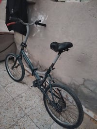 بيسكل • نضيف • ابو رمانه