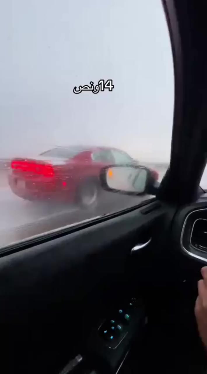 الـ14 مـلـك الـدولـي بـويـه ✈️🧿🦅 #الخطوط_الارضية_العراقية #جارجر #اوباما #تاهو #جمسي #يوكن #كديلاك #سيارات #العراق #ايران #البصرة #بغداد #واسط #كربلاء #ياعلي #النجف #الكوت #الحله #بابل #السماوه #الناصرية


**إذا كنت صاحب هذا الإعلان وتريد حذفه لأي سبب، رجاءا أرسل رسالة إلى الدعم الفني**