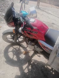 دراجه بوكسر للبيع سعر 600 الموديل 22 07821035726