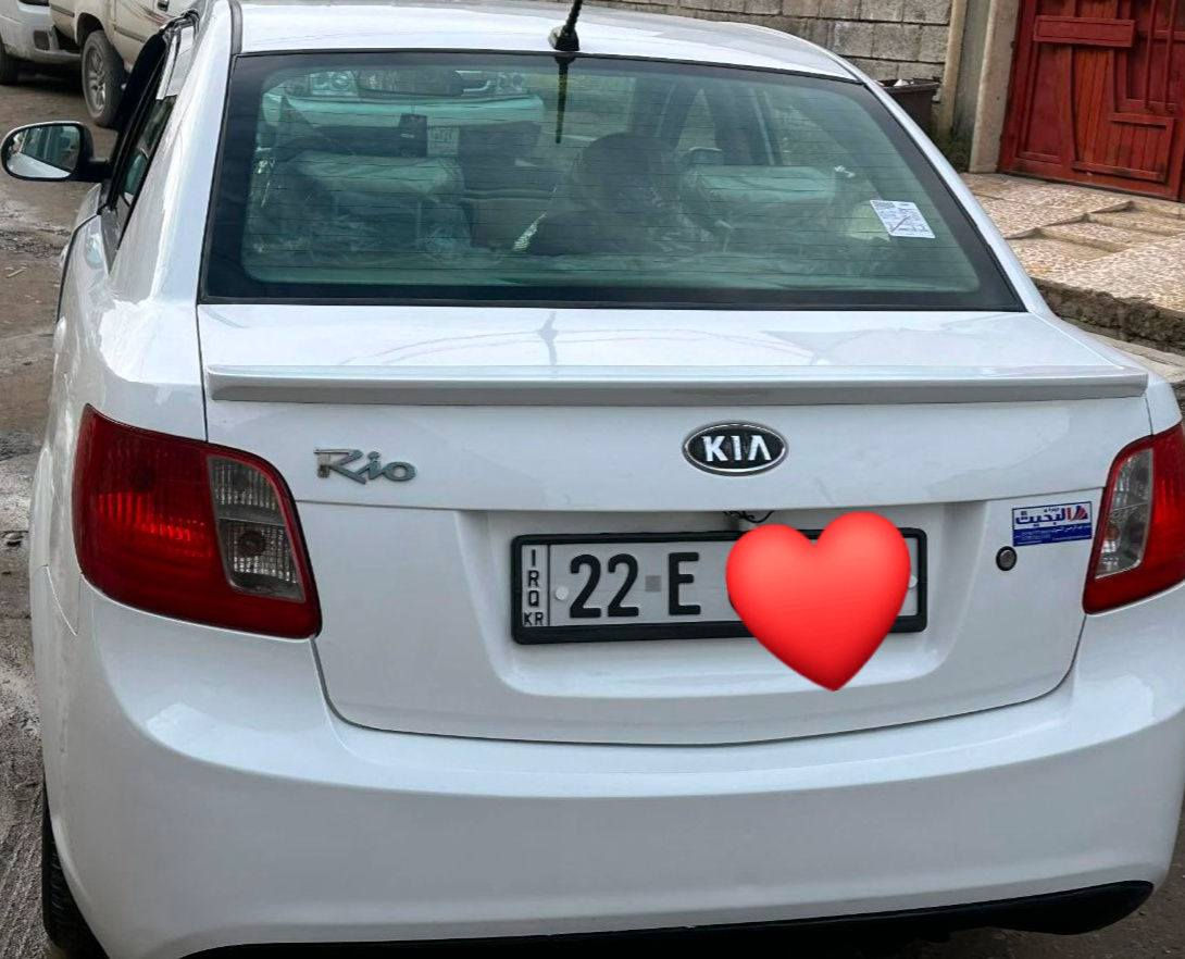 ريو 2011بدون ضرر صبغ مكانين اصغار هزه جديده سنويه وارقام جدد محرك وكير شرط شرعيه موجود للستفسار //***********/***********بي واتساب
