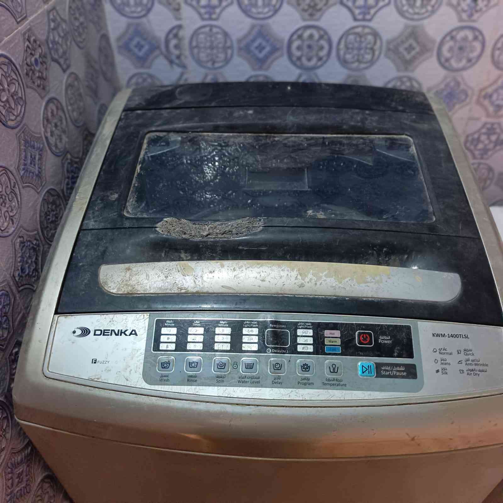 غساله اتوماتيك.شغاله متروكه ممستغدنه هواي    نضيفه مابيها عطل اابيع اريدها ١٥٠ بيها مجال لشراي


**إذا كنت صاحب هذا الإعلان وتريد حذفه لأي سبب، رجاءا أرسل رسالة إلى الدعم الفني**