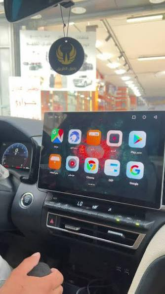 بعض صور من زبائن شركتنا هم يستخدمون جهاز كار بلي حبيت أشاركها الكم جهاز عملي جدا مواصفات كلش حلوه 

جهاز بدون تعقيد احسن ما تروح شيل شاشة سيارتك شركة وتخلي بكانها شاشة تقليد هاذ لحل مشكلة جهاز كار بلي شده وتخلص 

يوجد توصيل 🚚 كافه محافظات العراق 🇮🇶 أدخل للصفحه احجز رقمك عنوانك سكنك


**إذا كنت صاحب هذا الإعلان وتريد حذفه لأي سبب، رجاءا أرسل رسالة إلى الدعم الفني**