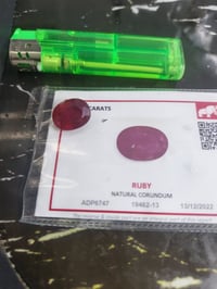 للبيع اعلى سعر بالتعليقات 07884298338