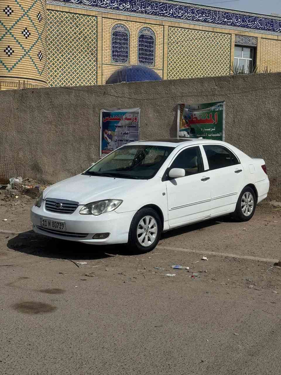 سلام عليكمم بيوايدي F3 للبيع موديل 2013 رقم جديد هزه جديد بسمي تحويل ثاني يوم سياره مكفوله ما عده صبغ جوه قبغ البانزين وهلال فقط صفحه وحده باقي كشر مكفول مكينه كير تبريد خير من الله حداديه وتخم تاير جديد تجي وتشوف بعينك وتقتنع احله من صور  سياره جاهزه وما بيها نقص مكان بغداد البياع سعر 64 وبيها مجال 
رقم ***********
