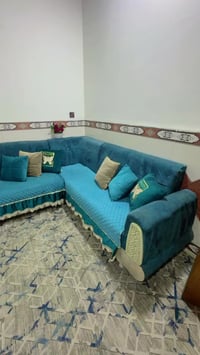 تخم • كوشات • مفرش