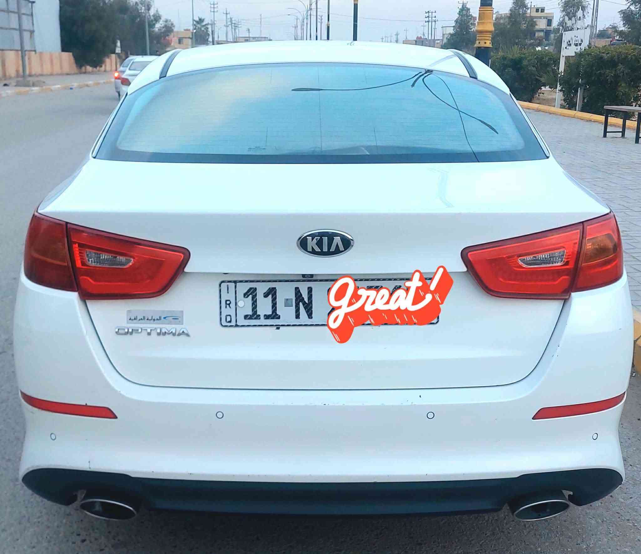 السلام عليكم اوبتيما خليجي موديل ١٤ شكل ١٥ بصمه معروف الموصفات مالته فول عدا البانوراما رقم بغداد انكليزي سنويه مجدده 2030 هزه جديده حداديه جديده تخم تاير تبريد مكينه 2400 جاهزه أئ نقص مابيهه تبديل بنيد وصبغ جاملغ جهه العبري السعر ١٣٥ وبيه مجال بسيط مكان سماوه رميثه رقم الموبايل ***********
