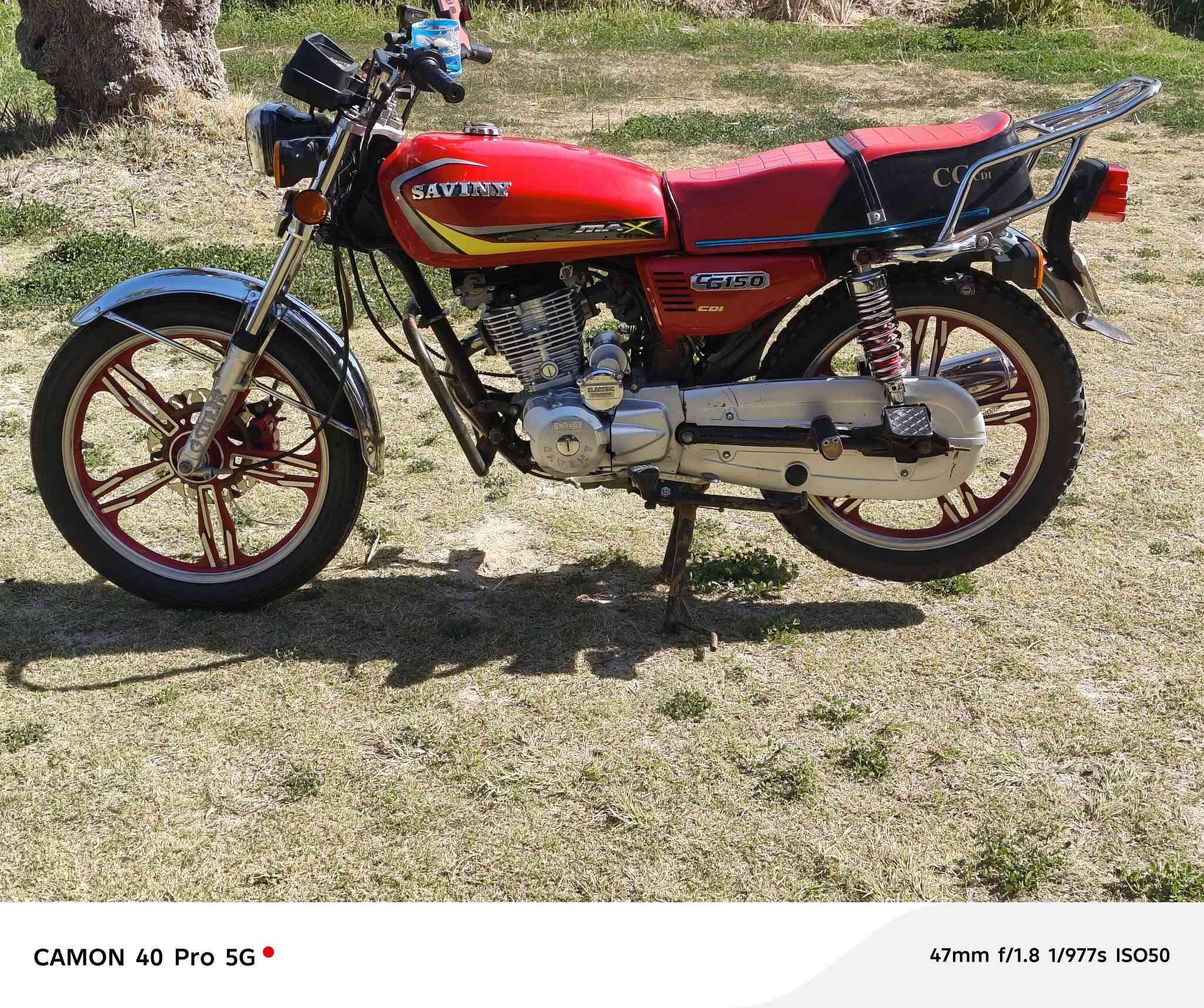 السلام عليكم سافان البعيع موديل 22 العنوان بابل الإسكندرية ***********
