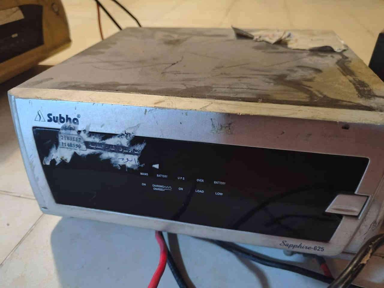 تصيفة مخازن قيم واخذ يس لا تكسر بالسعر
***********
مكاني النجف
