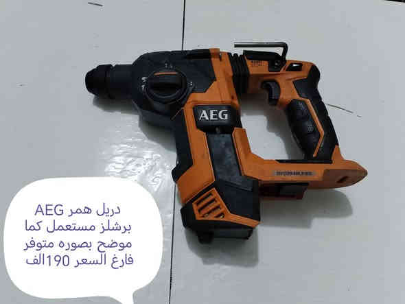 كل صور ه عليها السعر عنوان نجف يوجد توصيل لجميع المحافظات العراق 🇮🇶***********
#لجميع
