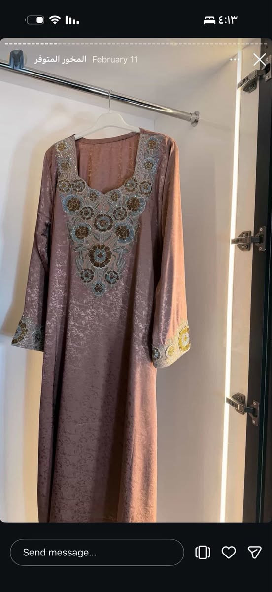 توفر مخور حرير شيك يدوي مخيط كامل بسعر مناسب


**إذا كنت صاحب هذا الإعلان وتريد حذفه لأي سبب، رجاءا أرسل رسالة إلى الدعم الفني**