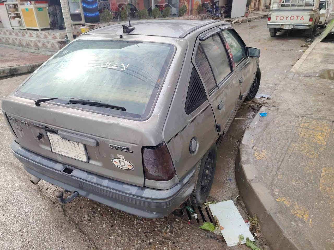 كاديت 16 سياره جاهزة ماعايزها شي رقم شرعي شرط تحويل وكابون محرك بدايه صرف دوائر مصلحه سعر 23 بيها مجال بسط ***********
