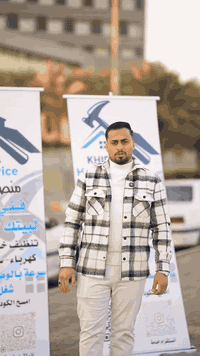 بهذا الفيديو شرحت باختصار شنو تسوي خِدمة بالعمارة 👇
❄️ تبريد (غسل وشد سبالت)
⚡ كهرباء
🪵 نجارة
🔧 حدادة وشد واير مولّد
🌿 حدائق (شتل، تقليم وتنظيف)

للحجز أو الاستفسار واتساب:
📲 ‎*********** ✅
#خدمات #العراق #iraq #explore #اكسبلور
