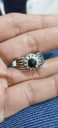 جزع قديم • اكسسوار