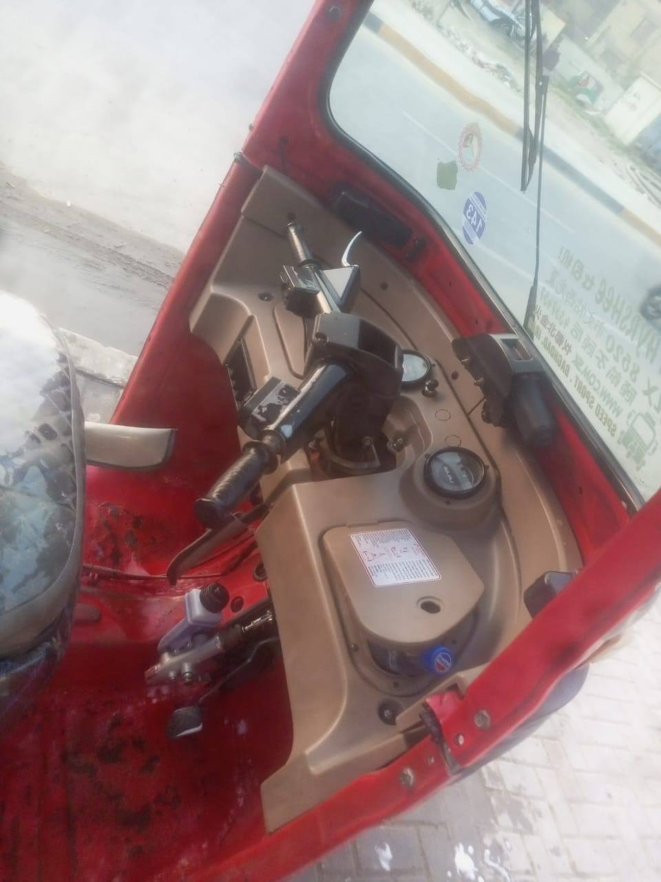 سلام عليكم تكتك مديل ١٨ للبيع رقم وسنويه مكان بغداد الدوره  سعر ٥ وبيه مجال رقمي ***********   تكتك جاهزه من كلشي اي نقص ما بيه مكفوله بس الدوس معمرات
