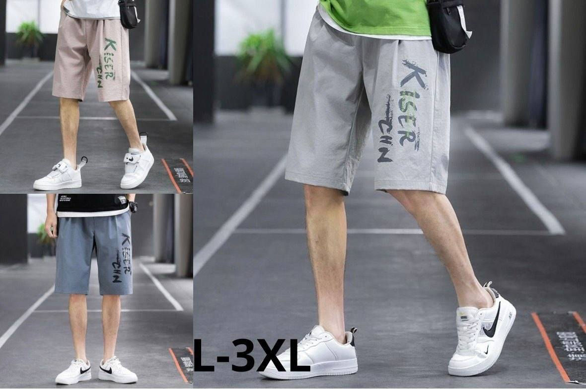 برمودة صيني وتر بروف
قياسات L XL 2XL 3XL
الدرزن ١٢ قطعة مشكل ب٤٣ الف


**إذا كنت صاحب هذا الإعلان وتريد حذفه لأي سبب، رجاءا أرسل رسالة إلى الدعم الفني**