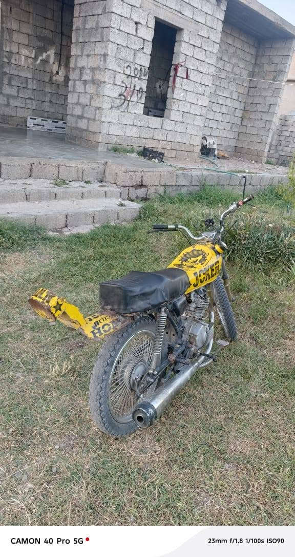 السلام عليكم مطور حربي للبيع ادفع سعر عجبني ابيعك


**إذا كنت صاحب هذا الإعلان وتريد حذفه لأي سبب، رجاءا أرسل رسالة إلى الدعم الفني**
