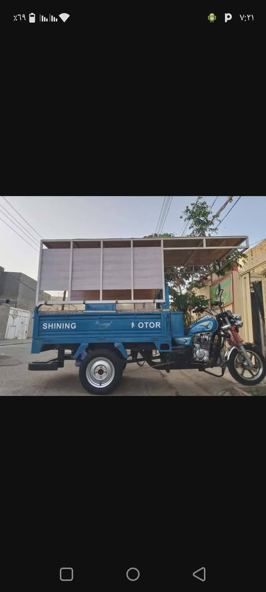 السلام عليكم ستوته جمرة موديل 23 طالعه للشارع بل24 استخدام قليل ...من اخذتها لليوم الهندر شايلة نكرة سلف
للستفسار واتساب ***********
