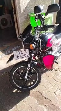 دراجه بوكسر جبلي مديل 23 مرقمه رقم بغداد انكليزي تحويل ثاني يوم دراجه ...