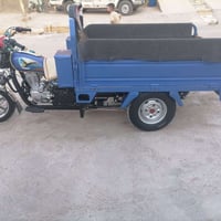 ستوتة • مديل ٢٣ • اخت الزيرو