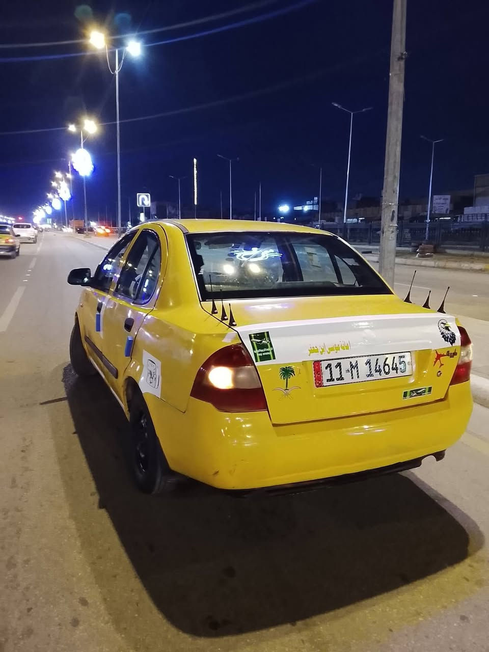 السعر 35 وبيهه مجال طيبه مديل 2015 مكينه تبخر ابيع كايمه كير مكفول شواصي مكفولات حداديه تخم تأير  سياره تخبل مصفره هيئه مرور مشروع وطني رقم انگليزي دوشمه اليوم دوشمت باور. مشط جدد كهربائيات كلهه شغاله تخم نوزلات وتخم بلكات جدد اليوم شديهن مكاني كربلاء السعر 35 وبيهه مجال بصيط الموشراي لا يكسر بحلال الناس رقمي ***********
