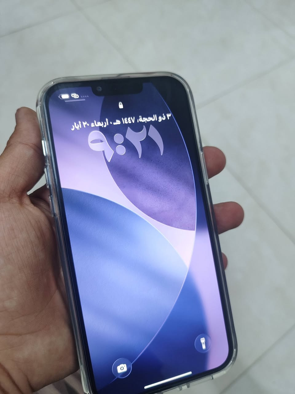 ايفون 13 برو ماكس بطاريه 84 مبدل بي شاشه فقط اصليه فيس ايدي شغال  تواصل واتساب ***********
