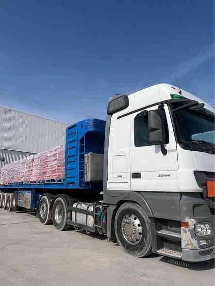 ليش تخاطر بشغلك؟
ليش تعبك يطيح بسبب لاصق ضعيف؟

💪 اللواصق الوطنية
مو مجرد مادة…
هذا ضمان شغلك من أول يوم ولآخر سنة.

✔️ ثبات عالي
✔️ تماسك قوي
✔️ ما يتشقق
✔️ ما يهبط
✔️ يتحمّل حرارة ورطوبة
✔️ مجرّب بورش ومشاريع حقيقية

🏗️ سواء كنت:
 • بنّاء
 • مقاول
 • صاحب مشروع
 • أو تشتغل على بيتك بنفسك

اللواصق الوطنية تختصر عليك الوقت التعب والخسارة.
📞 اطلبها اليوم
وخلي شغلك يحچي عنك.

اللواصق الوطنية
قوة تثق بيها
*********** البصرة, العراق
