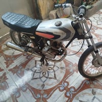 دراجة • مكفولة • بصره